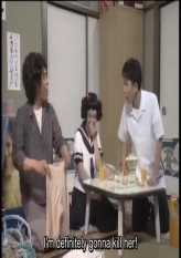 Ma-Kun - Ma-Kun