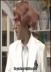 Mr Bater - Flowershop