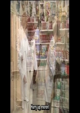 Mr Bater - Pharmacy