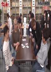 Silent Library - 10