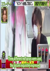 Spray Paint Art