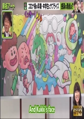 Blackboard Art Special