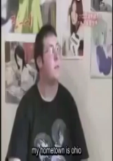 Davido-Kun Loves Japan