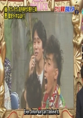 Bakusho! Dainippon Akan Keisatsu - Only Young Once