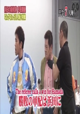 Hamada's 50 Person Knockout Challenge