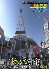 Negativity Prohibited Cold Tour