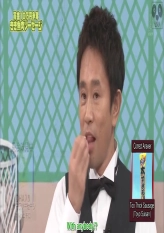 Fish Sausage