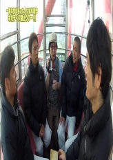 Negativity Prohibited Heat Tour