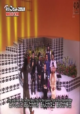 2nd Itao's Lip-Sync Song Show