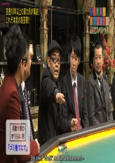 Suberanai Hanashi 19