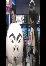 [raw]Kaisou Ningen: Custom Hikaru - 8