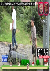 Wednesday Downtown Detective Tsuda Part 2 Final