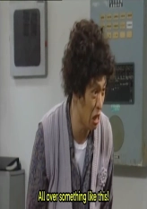 Gottsu Ee Kanji: Shoplifter