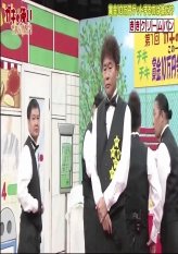 Kiki Custard Cream Bun