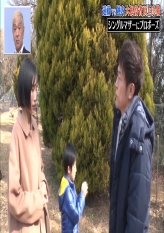 3rd Endo Vs Jinnai Acting Contest