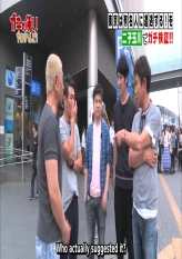 Stroll To Meet Celebrities #8