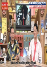 Aiseki Shokudo Prime Video Special - s01e07