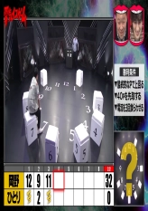 Wednesday Downtown 2024.11.20