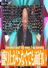 Wednesday Downtown 2025-11-26 Song Parody and Detective Tsuda 4 part 1