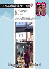 Kuro-chan's Lying Tweet Investigation