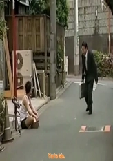Operation Tail Endo