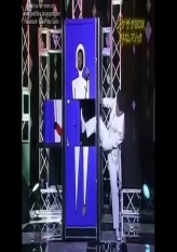 Hamada's No Trick Magic Show