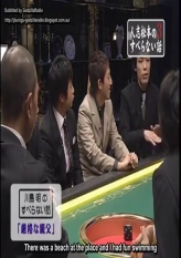 Suberanai Hanashi 3