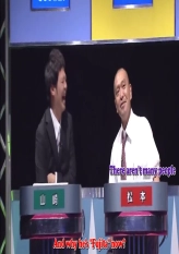 500 Quiz - Fujiwara Hiroshi