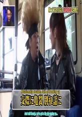 Batsu 2012 - No Laughing Enthusiastic Teachers - Part 1