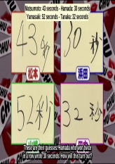 Endo Kissing Quiz - Maa Maa Maa!